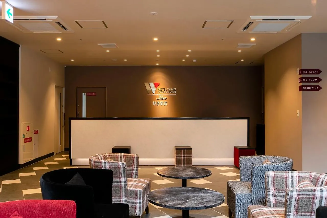 博多车站永安国际酒店 福岡 酒店