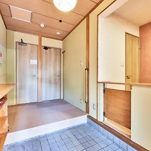 Maison d'hôtes 今日都 