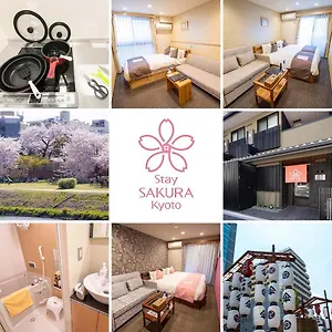 Sakura Shijo Karasuma 3* Kyōto