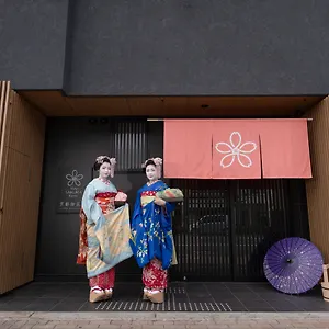 Sakura Gyoen East 3* Kyōto