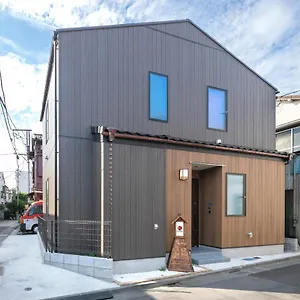 Hotel Ikidane Cozy Haneda Airport **