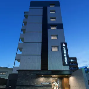 Hotel One's