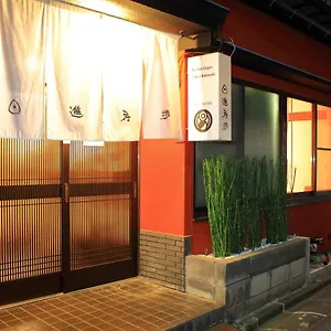 Inn Nisshin Geppo Tokyo Kawasaki Kawasaki (Kanagawa)