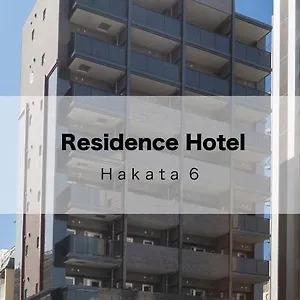 Residence Hotel Hakata 6 Fukuoka (Fukuoka)